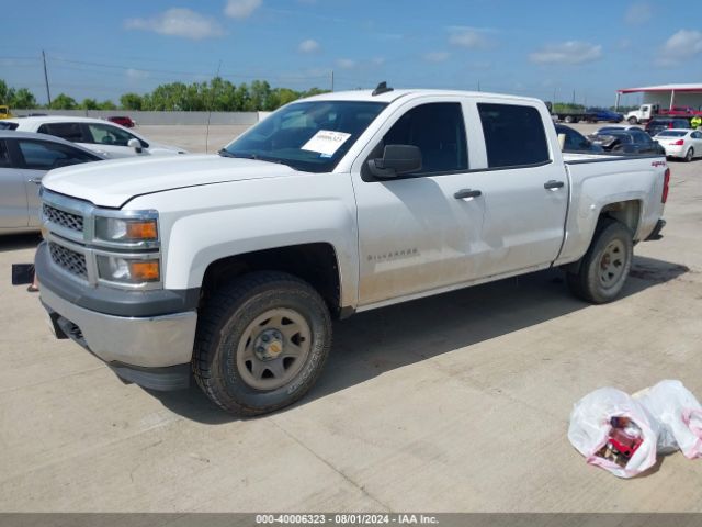 3GCUKPEC6FG332469 Chevrolet Silverado 1500 Ls