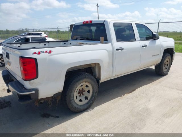 3GCUKPEC6FG332469 Chevrolet Silverado 1500 Ls