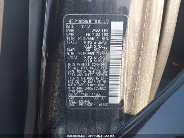 JN8AF5MR5ET354826 Nissan JUKE S
