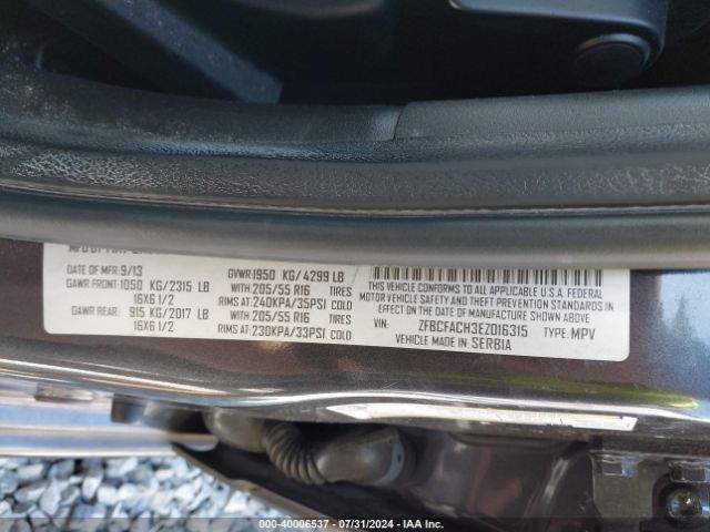 ZFBCFACH3EZ016315 Fiat 500l Lounge