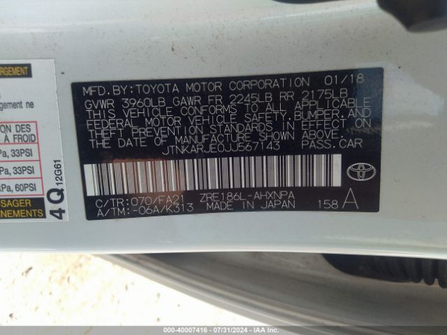 JTNKARJE0JJ567143 Toyota COROLLA IM