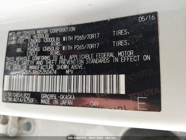 Toyota 4runner Sr5 Premium 2016 JTEBU5JR6G5350474 Image 9