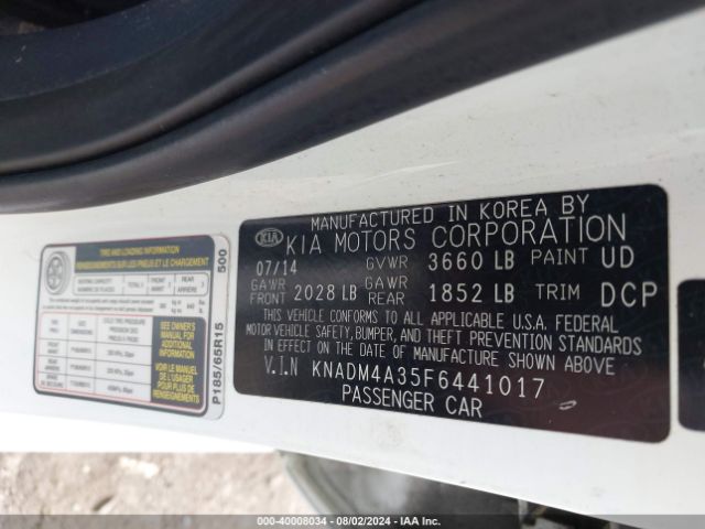 KNADM4A35F6441017 KIA RIO LX