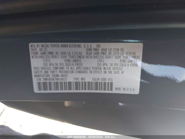 7MMVABDM7RN164521 Mazda Cx-50 2.5 S Premium