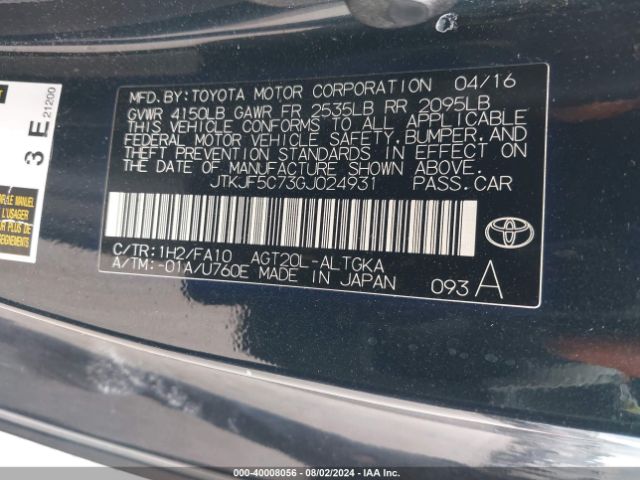 JTKJF5C73GJ024931 Scion TC