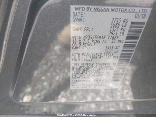 5N1DR2MM3KC584309 Nissan Pathfinder S