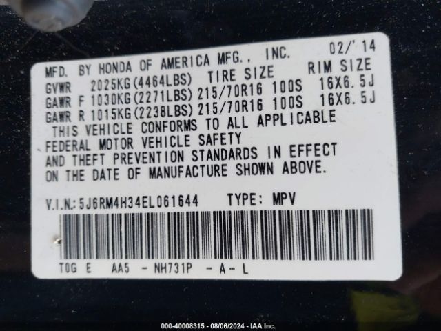 5J6RM4H34EL061644 Honda CR-V LX