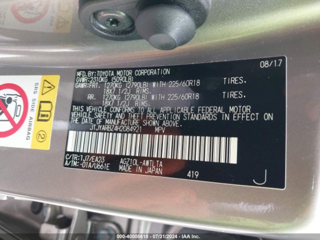 JTJYARBZ4H2084921 Lexus NX 200T