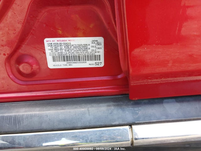 2012 MITSUBISHI OUTLANDER JA4AS3AW2CU002908 Photo 8