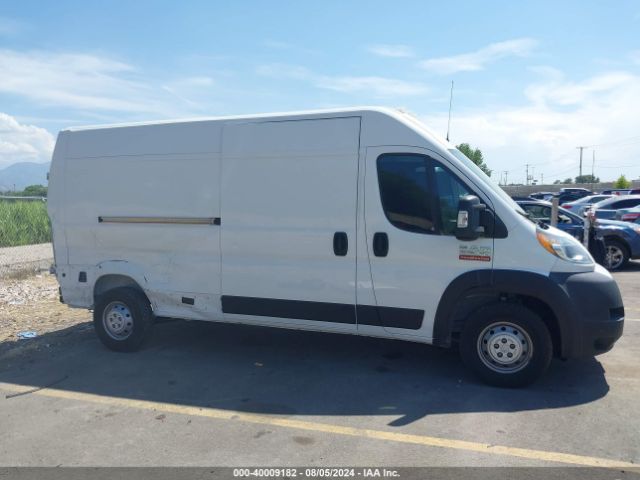 3C6TRVDG1LE122568 RAM Promaster 2500 High Roof 159 Wb