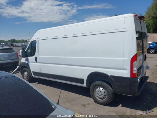 3C6TRVDG1LE122568 RAM Promaster 2500 High Roof 159 Wb