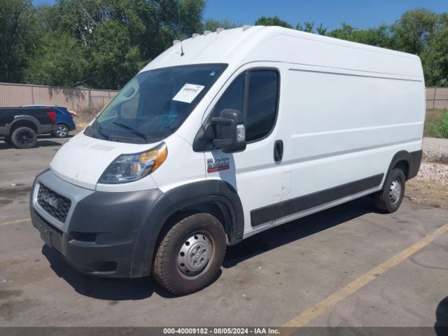 3C6TRVDG1LE122568 RAM Promaster 2500 High Roof 159 Wb