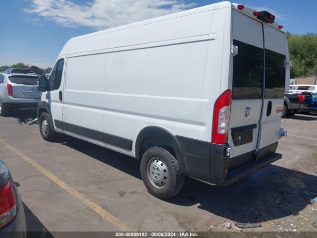3C6TRVDG1LE122568 RAM Promaster 2500 High Roof 159 Wb