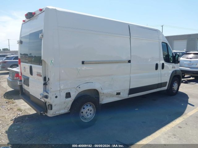 3C6TRVDG1LE122568 RAM Promaster 2500 High Roof 159 Wb