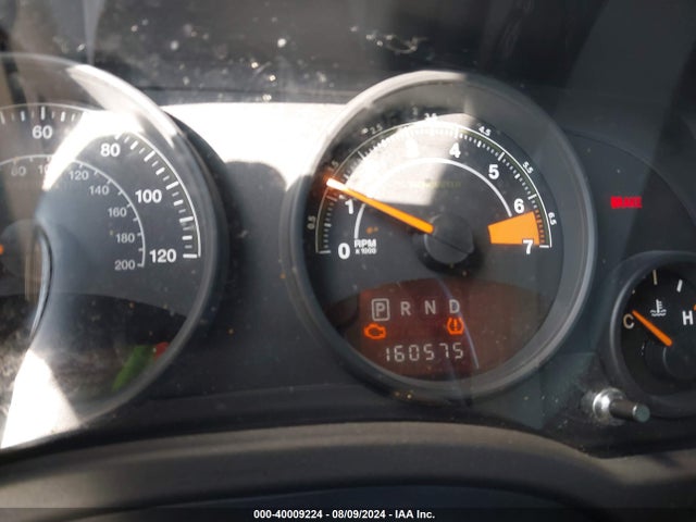Jeep Patriot Altitude 2014 1C4NJPBAXED691183 Image 7