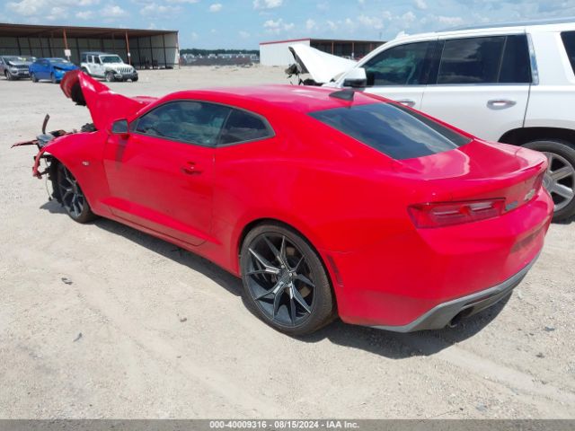 1G1FA1RX7H0189246 Chevrolet Camaro 1ls