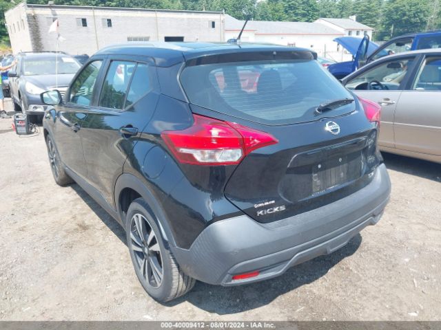 3N1CP5CU9KL546051 Nissan KICKS SV