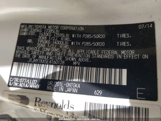 JTJHY7AX5E4160128 Lexus LX 570