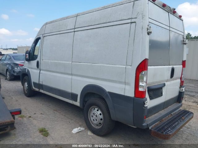 3C6TRVCG0EE107709 RAM Promaster 2500 High Roof