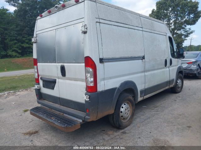 3C6TRVCG0EE107709 RAM Promaster 2500 High Roof
