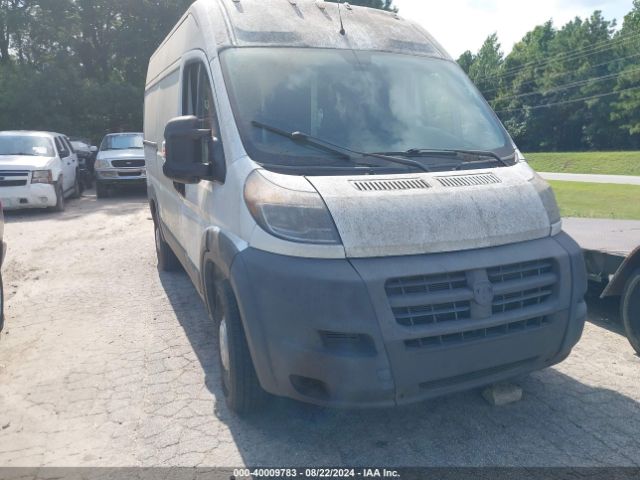 3C6TRVCG0EE107709 RAM Promaster 2500 High Roof