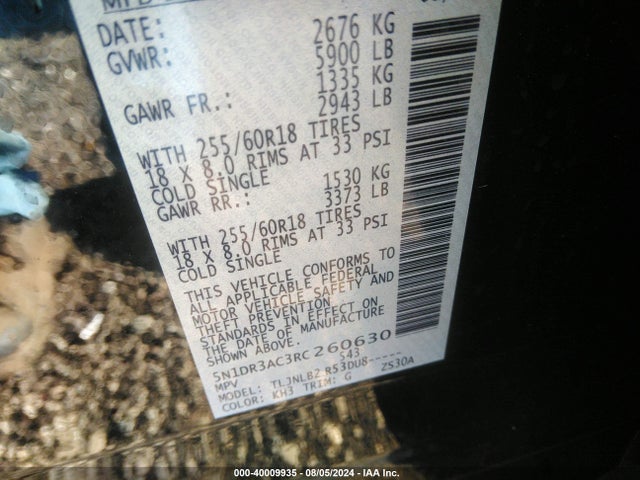 Nissan Pathfinder S 4wd 2024 5N1DR3AC3RC260630 Image 9
