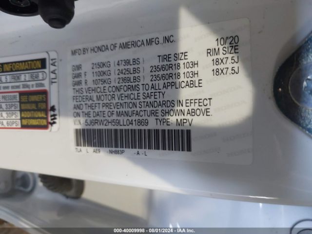 5J6RW2H59LL041869 Honda Cr-v Awd Ex