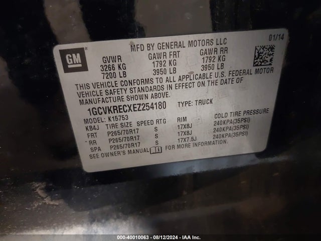 Chevrolet Silverado 1500 1lt 2014 1GCVKRECXEZ254180 Image 9
