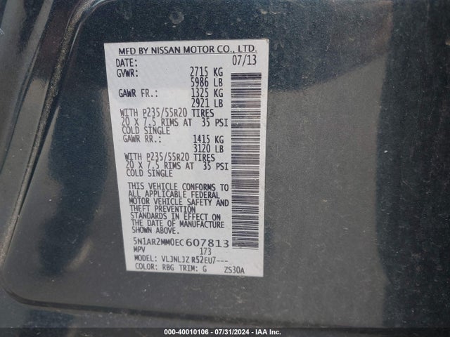 Nissan Pathfinder Platinum 2014 5N1AR2MM0EC607813 Image 9