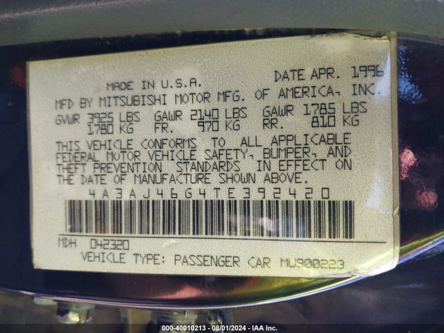 1996 MITSUBISHI GALANT 4A3AJ46G4TE392420 Photo 8