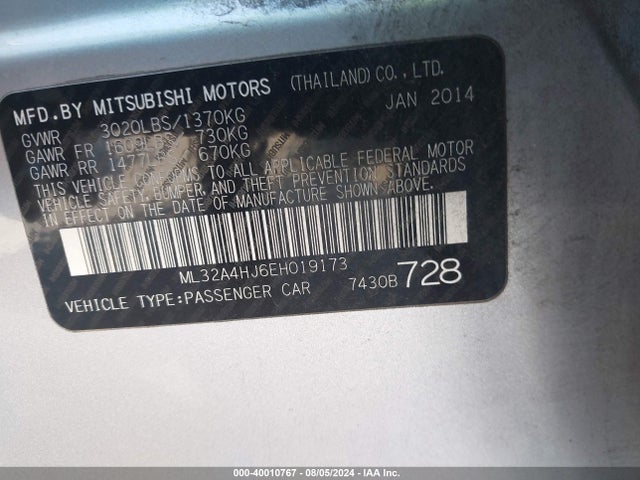 2014 MITSUBISHI MIRAGE ML32A4HJ6EH019173 Photo 8