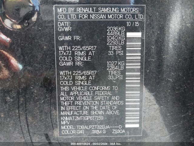 KNMAT2MT1GP617159 Nissan ROGUE S