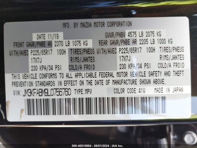 Mazda CX-5 SPORT 2020 JM3KFABM9L0756760 Image 9