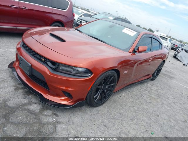 2C3CDXGJ0MH515613 Dodge Charger Scat Pack Rwd