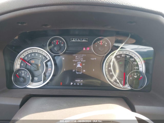 1C6RR6LG7GS327025 RAM 1500 Lone Star