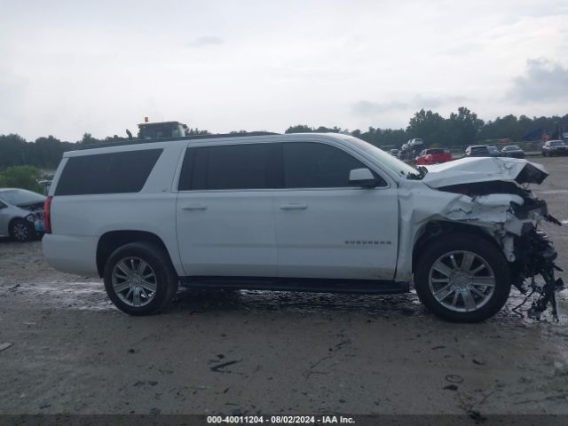 1GNSKHKC5HR267982 Chevrolet Suburban Lt