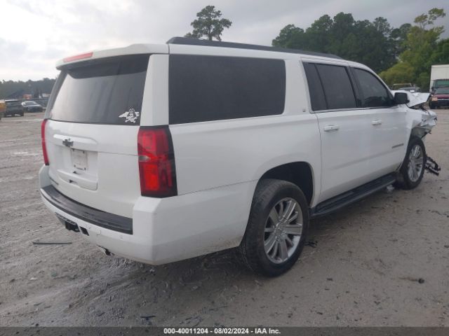 1GNSKHKC5HR267982 Chevrolet Suburban Lt