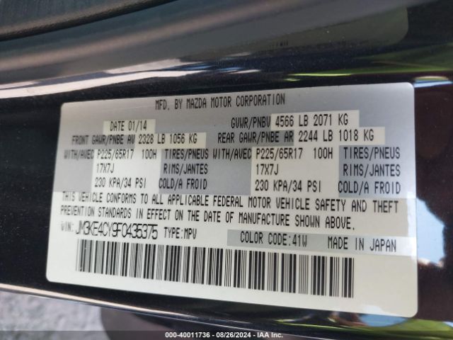 JM3KE4CY9F0435375 Mazda Cx-5 Touring