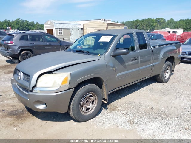 2007 MITSUBISHI RAIDER 1Z7HC22K57S125020 Photo 1