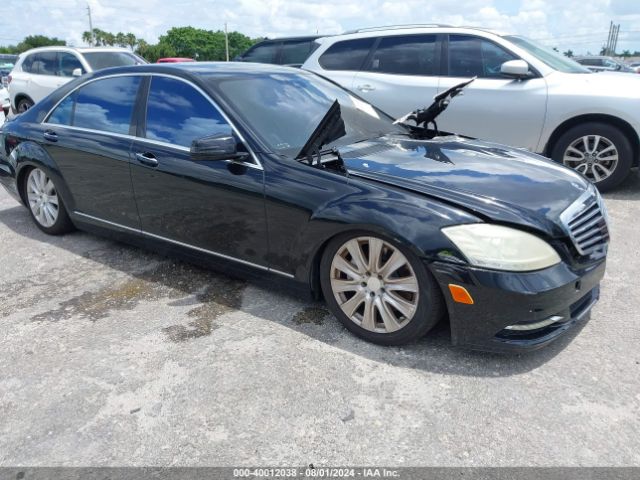 2013 MERCEDES-BENZ S 550 WDDNG7DB9DA492295