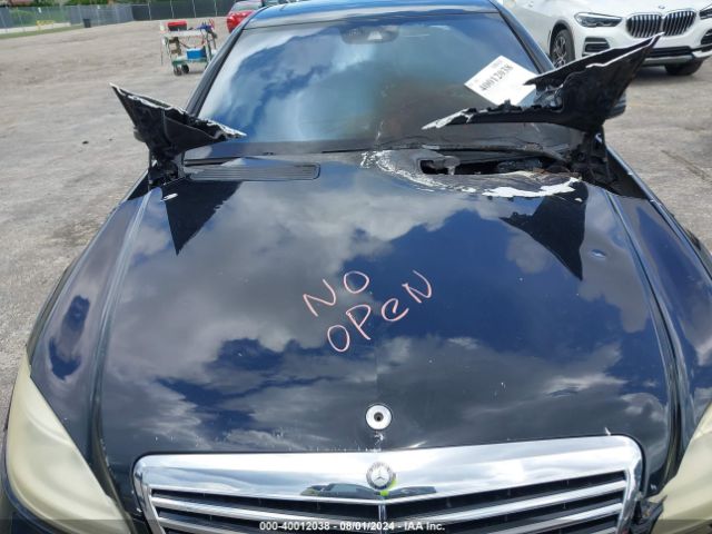 2013 MERCEDES-BENZ S 550 WDDNG7DB9DA492295 Photo 9