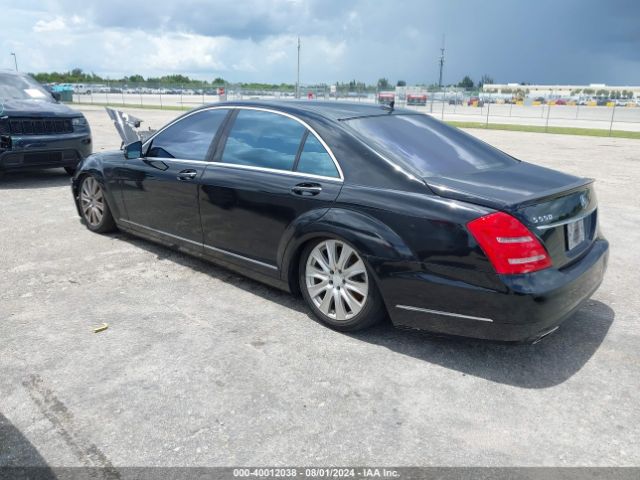 2013 MERCEDES-BENZ S 550 WDDNG7DB9DA492295 Photo 2