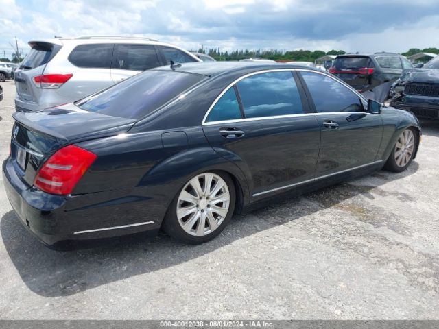2013 MERCEDES-BENZ S 550 WDDNG7DB9DA492295 Photo 3
