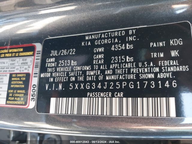5XXG34J25PG173146 KIA K5 EX