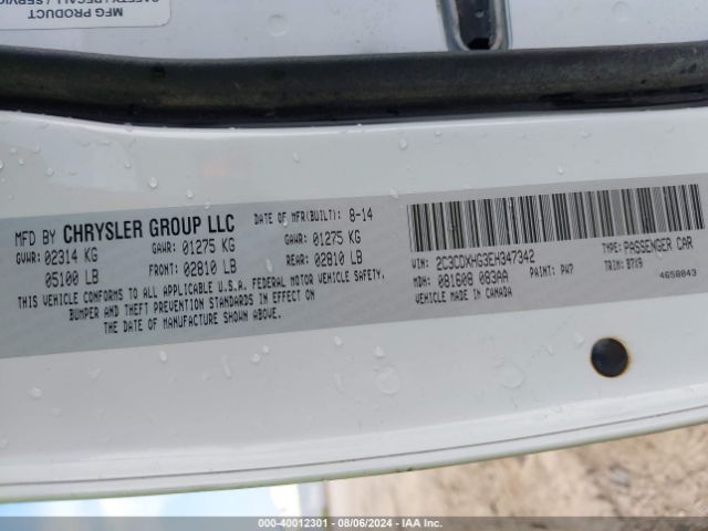 2C3CDXHG3EH347342 Dodge Charger Sxt