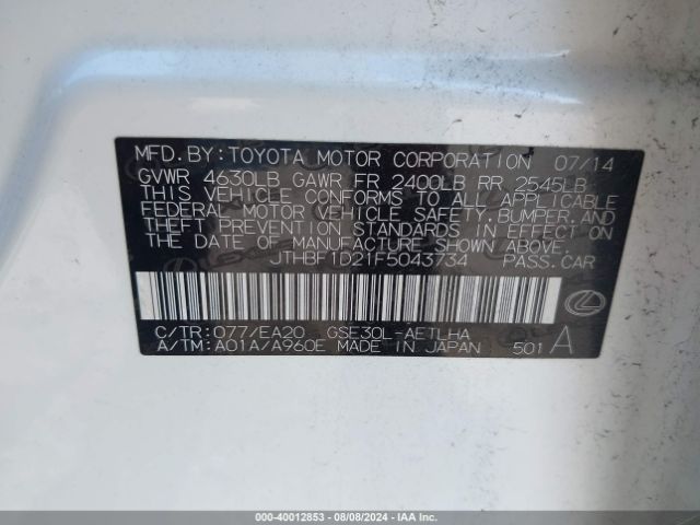 JTHBF1D21F5043734 Lexus IS 250