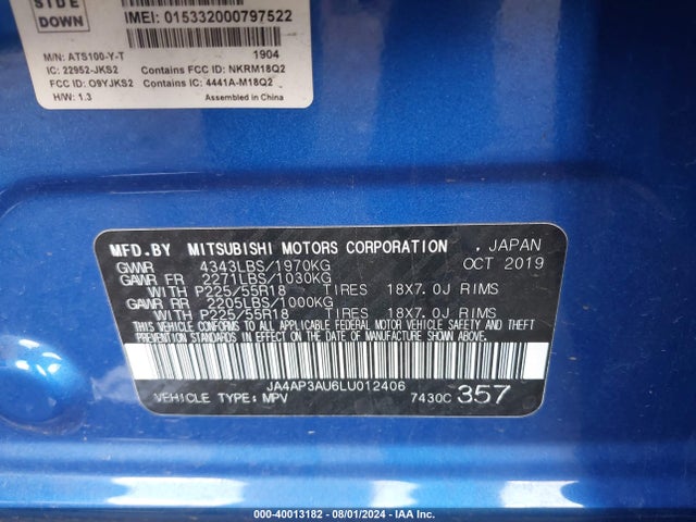 2020 MITSUBISHI OUTLANDER SPORT JA4AP3AU6LU012406 Photo 8