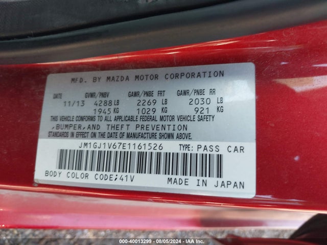 JM1GJ1V67E1161526 Mazda Mazda6 I Touring