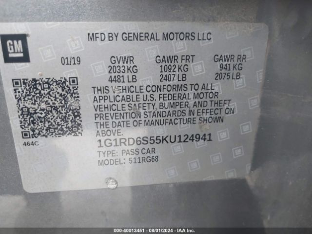 1G1RD6S55KU124941 Chevrolet Volt Premier