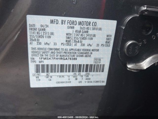 2024 FORD EXPLORER 1FMSK7FH1RGA78389 Photo 8